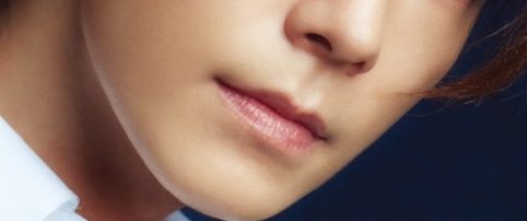  #동해  #DONGHAE's Lips