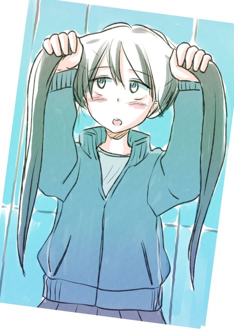 なにこれ男の子かわいいのtwitterイラスト検索結果 なにこれ男の子かわいいのtwitterイラスト検索結果