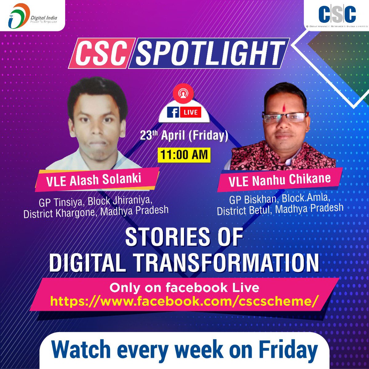Please watch to know extraordinary journey of these two <a href="/CSCMadhyPradesh/">Money Makes Money Investment & Securities</a> VLEs who are doing exemplary work through their <a href="/CSCegov_/">CSCeGov</a> <a href="/dintya15/">dinesh tyagi Retd IAS</a>