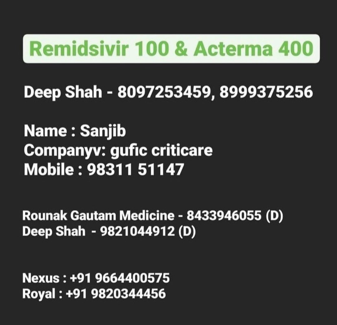 for remdesivir and tocilizumab #KolkataCovidCare