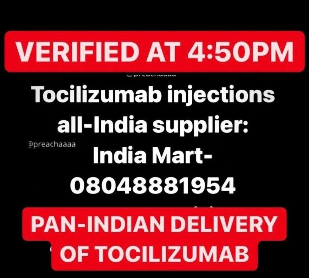 for remdesivir and tocilizumab #KolkataCovidCare