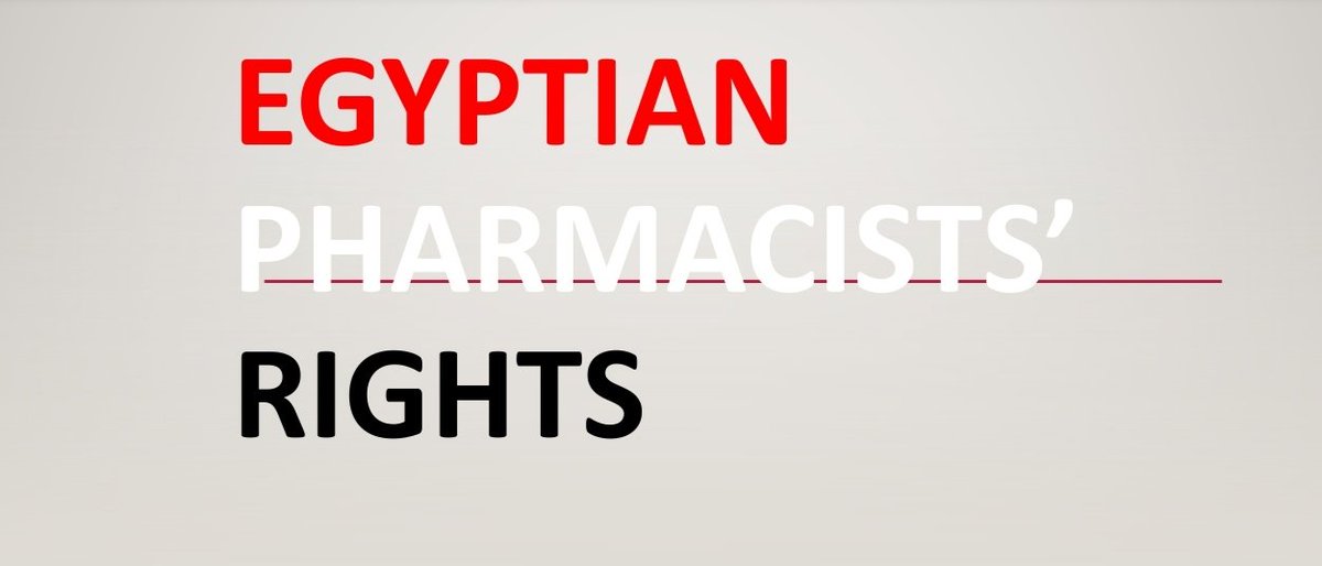 #Support_Egyptian_Pharmacists