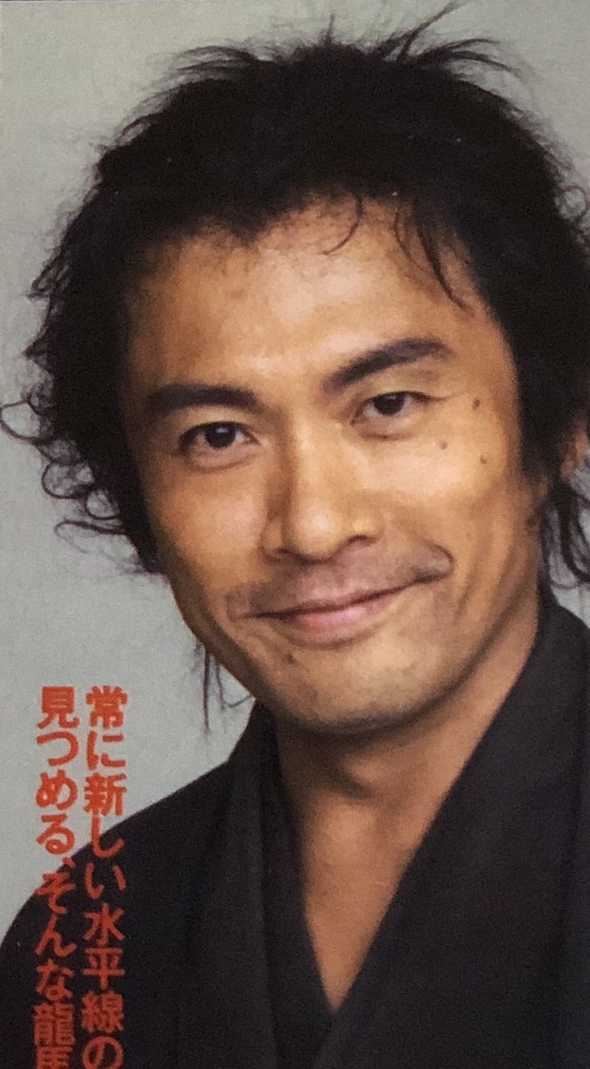 内野聖陽に似てる芸能人が何人かいたので画像で比較して検証してみた