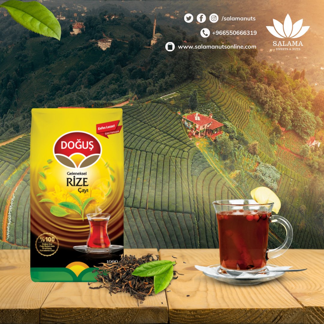أنواع الشاي salamanuts.com #salama#salamanuts#tea#sweets#coffee#nuts#medina#saudiarabia#turkey#fresh#driedfruit#fruit#candy#online#shopping#discount