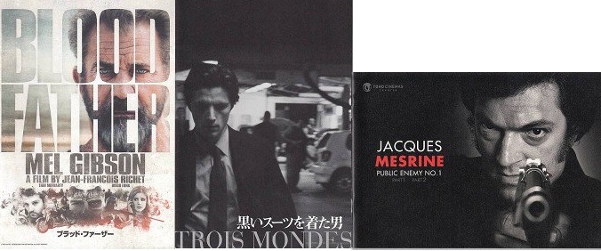 ラファエル ペルソナ Twitter Search Twitter