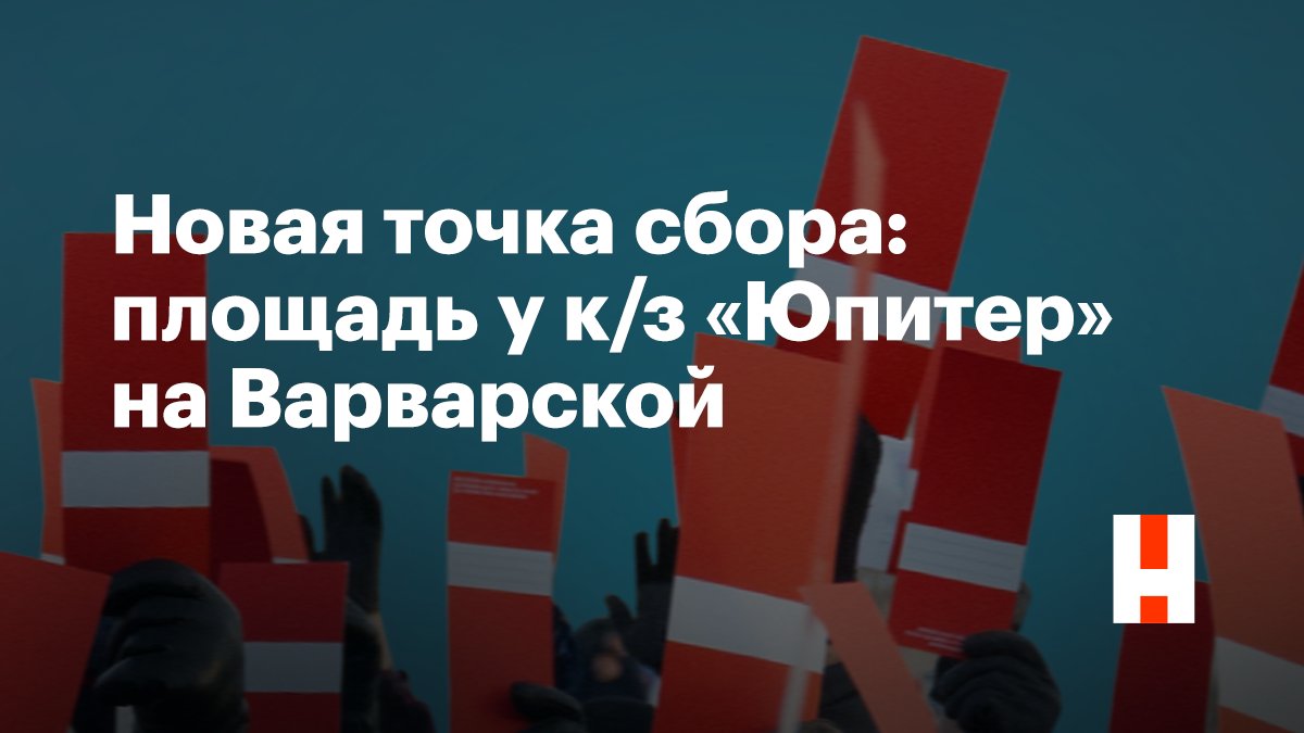 Навальный | Нижний Новгород tweet media