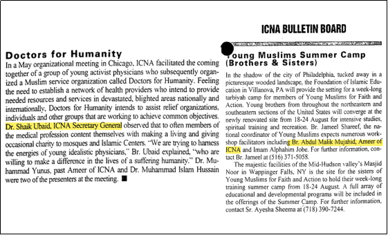 Terror Links of These Fronts:The 2 key players Abdul Malik Mujahid and Shaik Ubaid were the Head (Ameer) and Secretary of the ICNA respectively in 1996 and since then have been operating various fronts under the umbrella of ICNA. (14/n)
