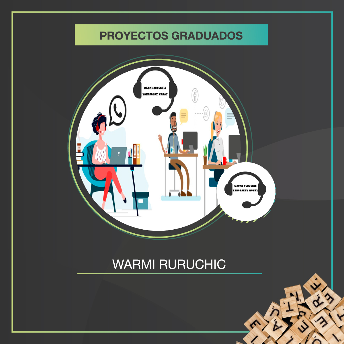 ReinventaEc's tweet image. Realizamos el taller "Innovación: propuesta de valor", para apoyar a todos los proyectos que se inscribieron en nuestro programa #ReinventaEcuador.

Te presentamos dos de las iniciativas que participaron:

- El Virus Pequeñito
- Warmi Ruruchic