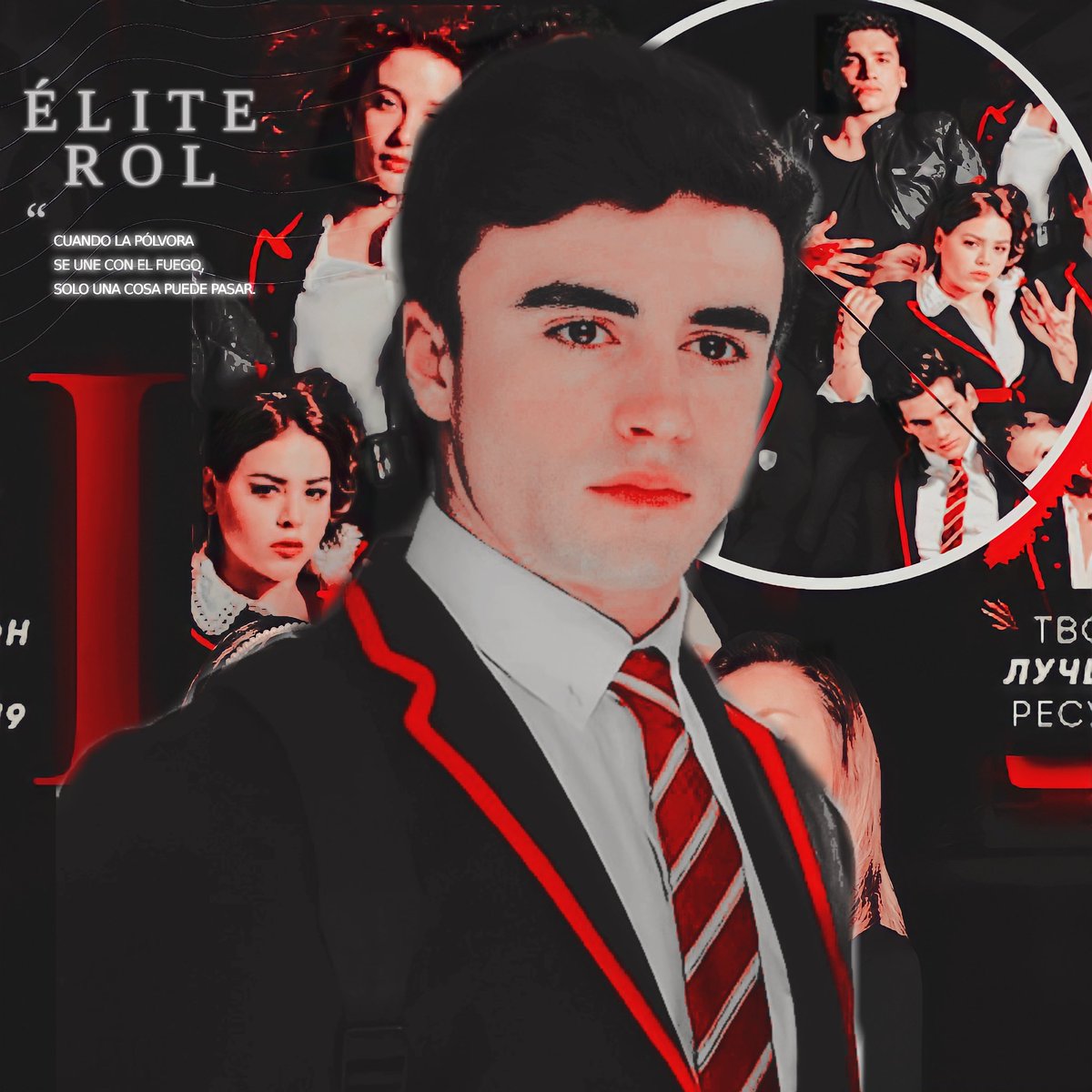 ⠀

⠀⠀𝕾𝐀𝐌𝐔𝐄𝐋 ⠀ 𝐆𝐀𝐑𝐂𝐈́𝐀  .
                      
⠀⠀ 𝚂𝚎 𝚋𝚞𝚜𝚌𝚊 ﹗ 𝒆́𝒍𝒊𝒕𝒆 
⠀⠀ 𝒆́ㅤ𝒍ㅤ𝒊ㅤ𝒕ㅤ𝒆ㅤRol 

⠀⠀⠀       ﹙...﹚
⠀
⠀⠀