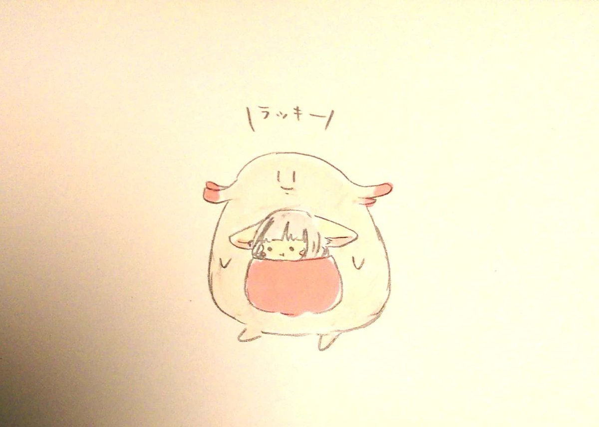 たまごじゃないのにって思ってるナナチ イラスト メイドインアビス けだまのイラスト