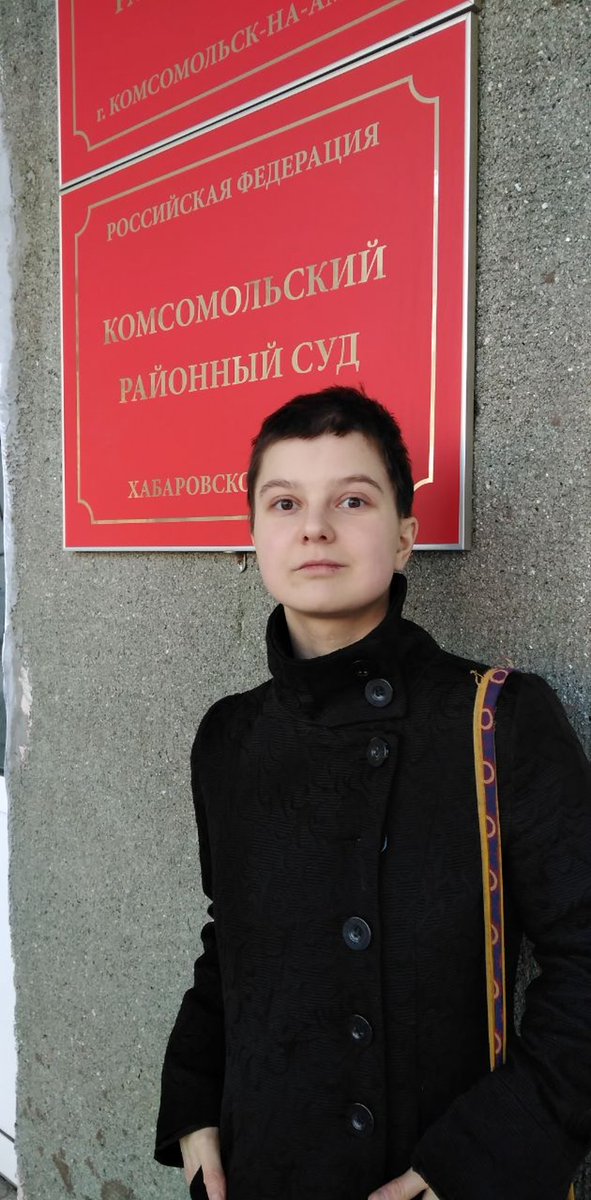 Russian #feminist artist and activist Yulia Tsvetkova was wrongfully accused of "disseminating pornography" for her body-positive artwork. As her trial begins, stay updated on her case and learn more about her inspiring work as an artist on our website: bit.ly/YuliaProfile