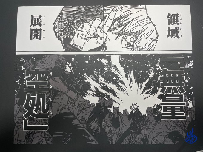 剥がし切り絵 を含むマンガ一覧 いいね順 ツイコミ 仮 剥がし切り絵 を含むマンガ一覧 いいね順 ツイコミ 仮