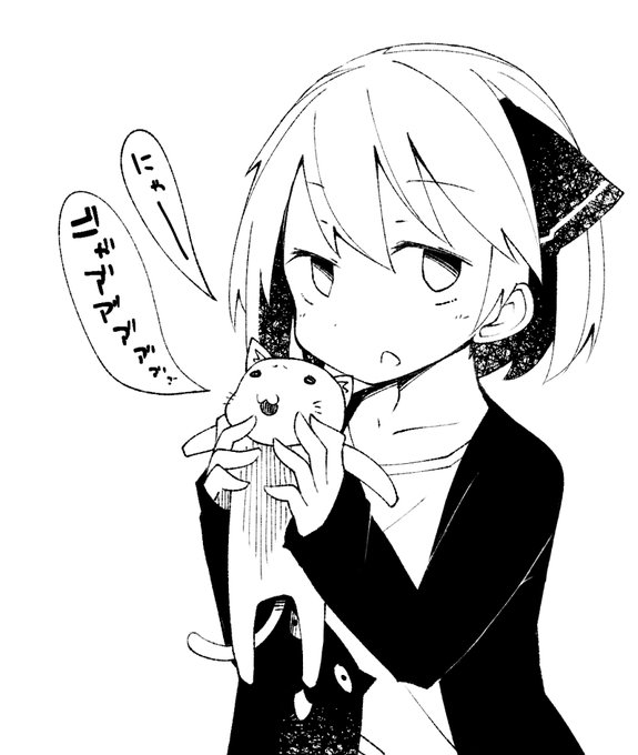 ねこのTシャツ買った 