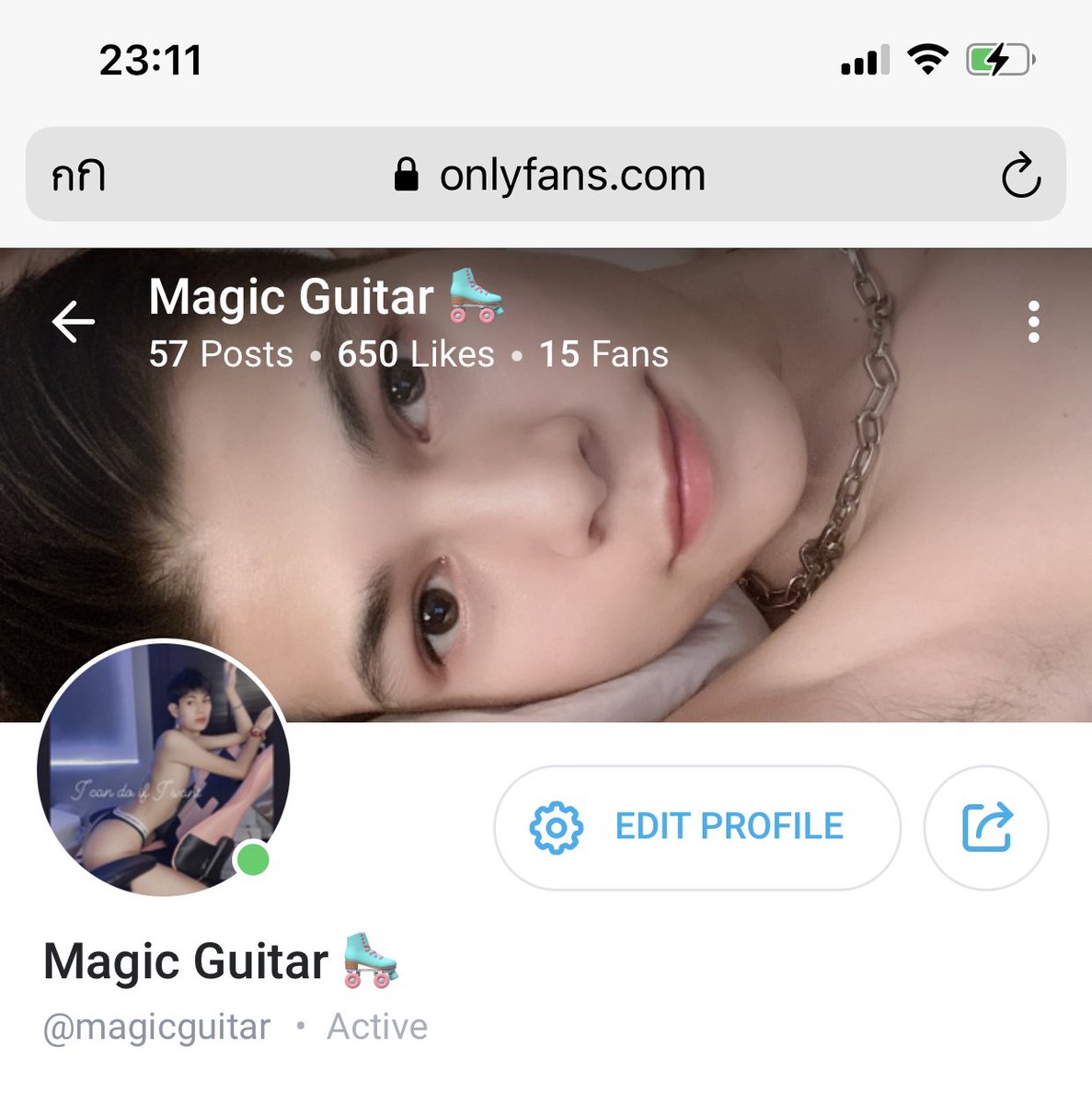 Content from magicguitar