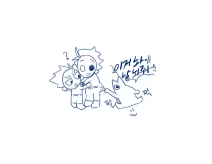 283trainee's tweet image. 아 작년 7월부터 지금까지의 삶 
딸료님한테 한장요약당함 🪦💐