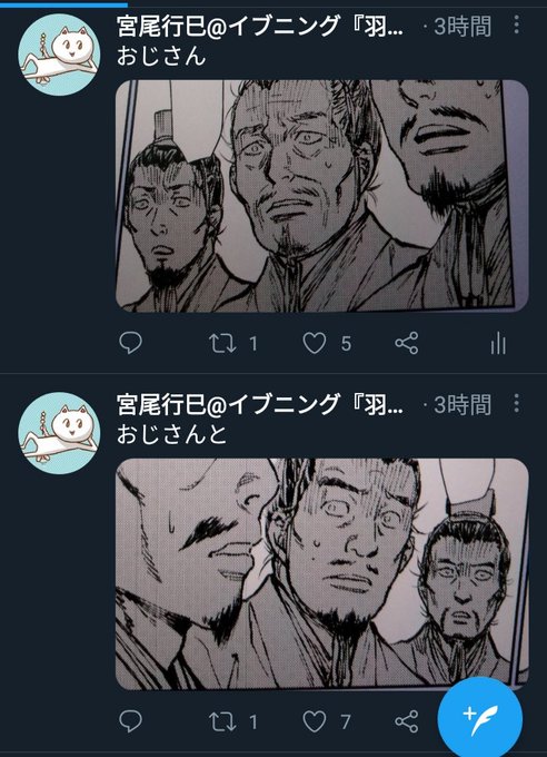 Ikumimy494さんのイラストまとめ
