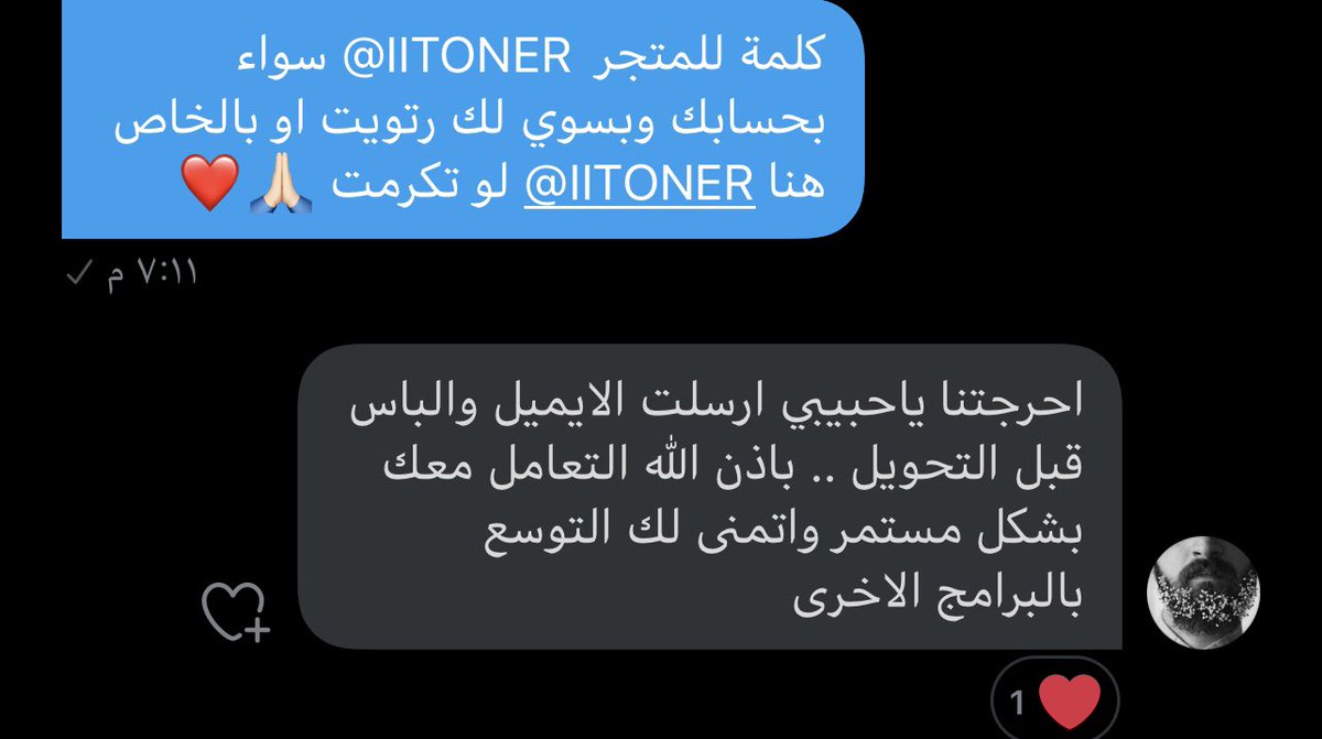 نسعد بخدمتكم 🤩🤩💛 
الحمد لله دائماً وأبداً ❤️❤️.