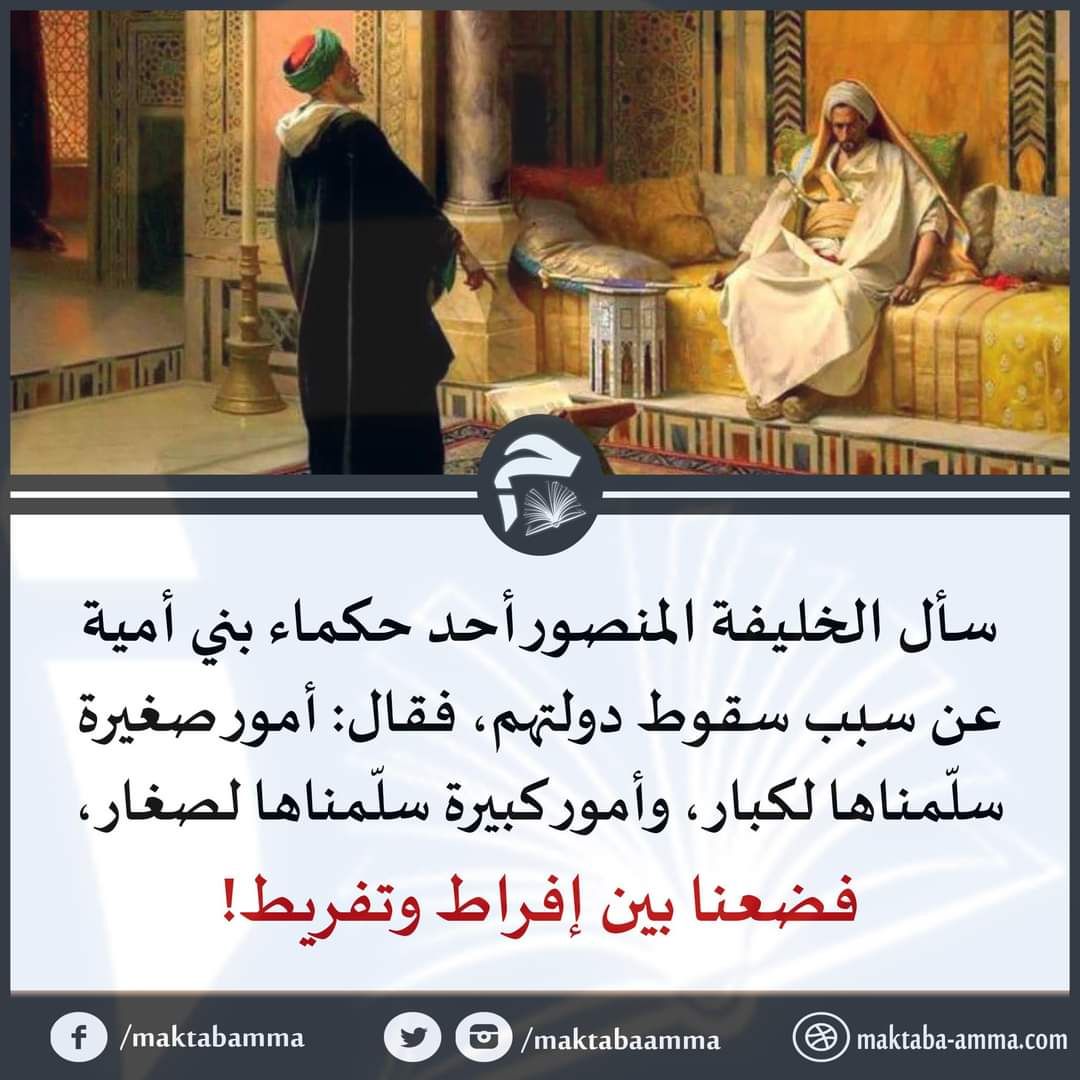 Djoub Ghalem (@amineti27627738) on Twitter photo 