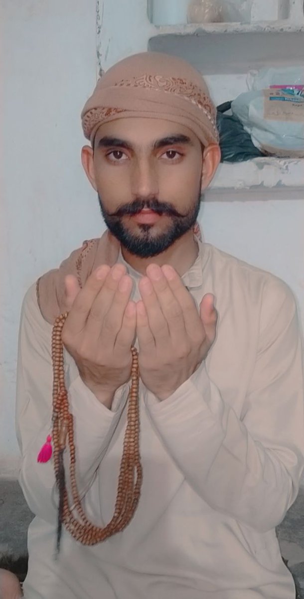 #Ramazan