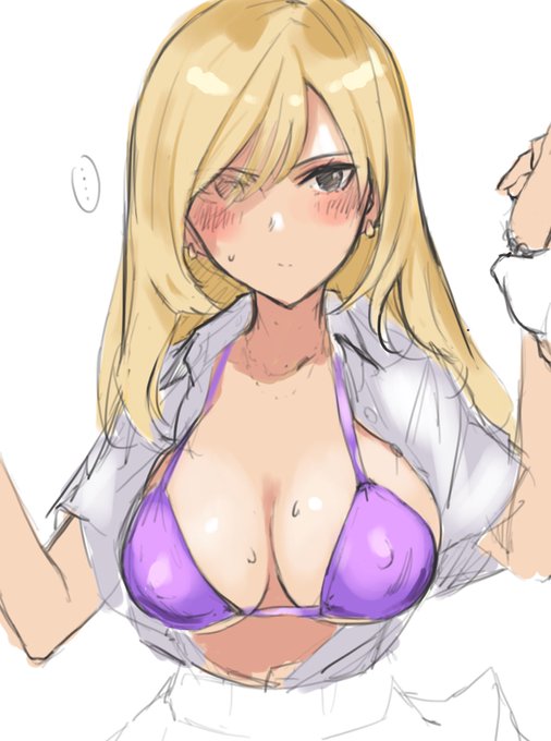 仕事に行くのがつらい、、、 