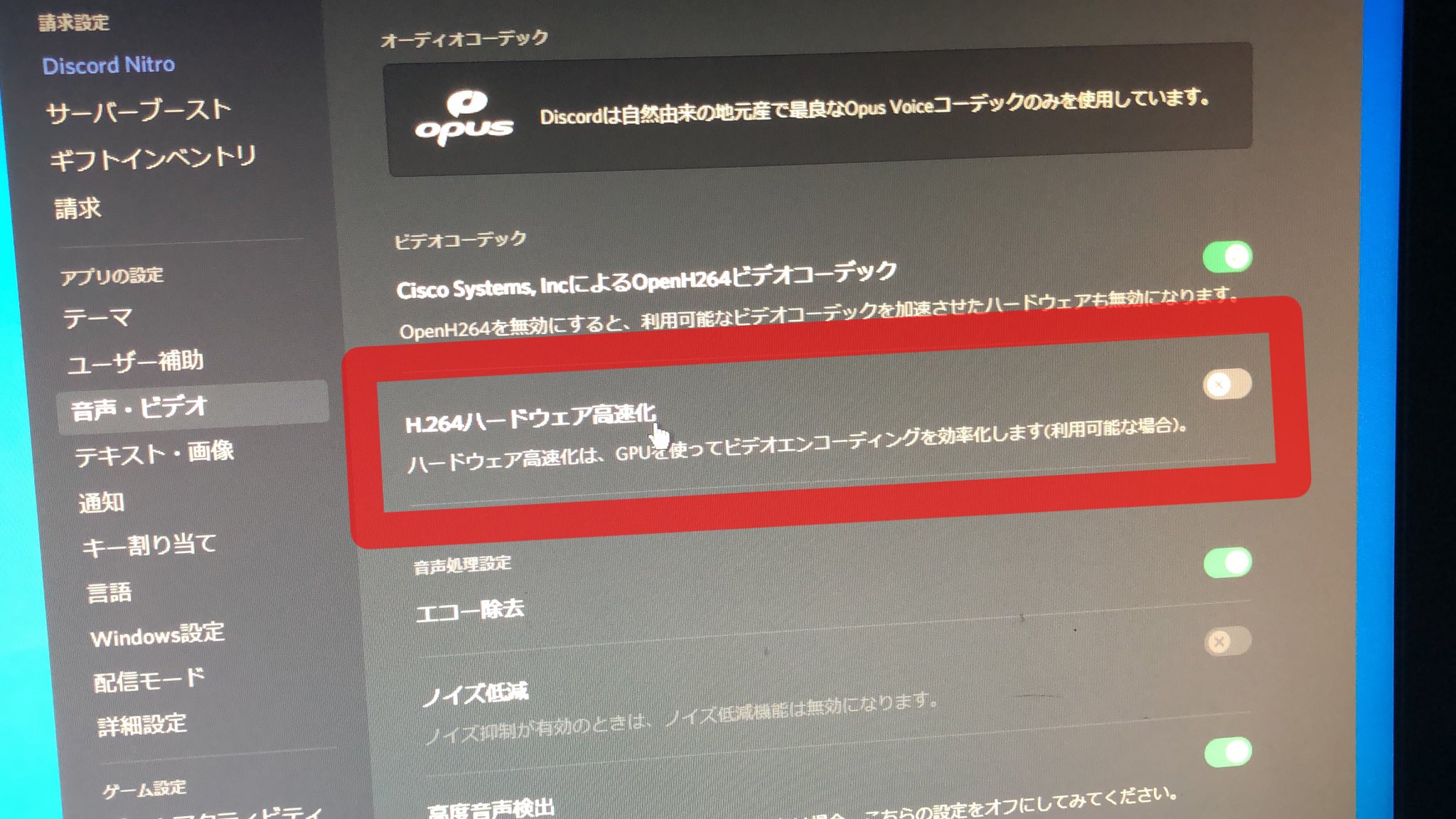 める Mell7n Twitter
