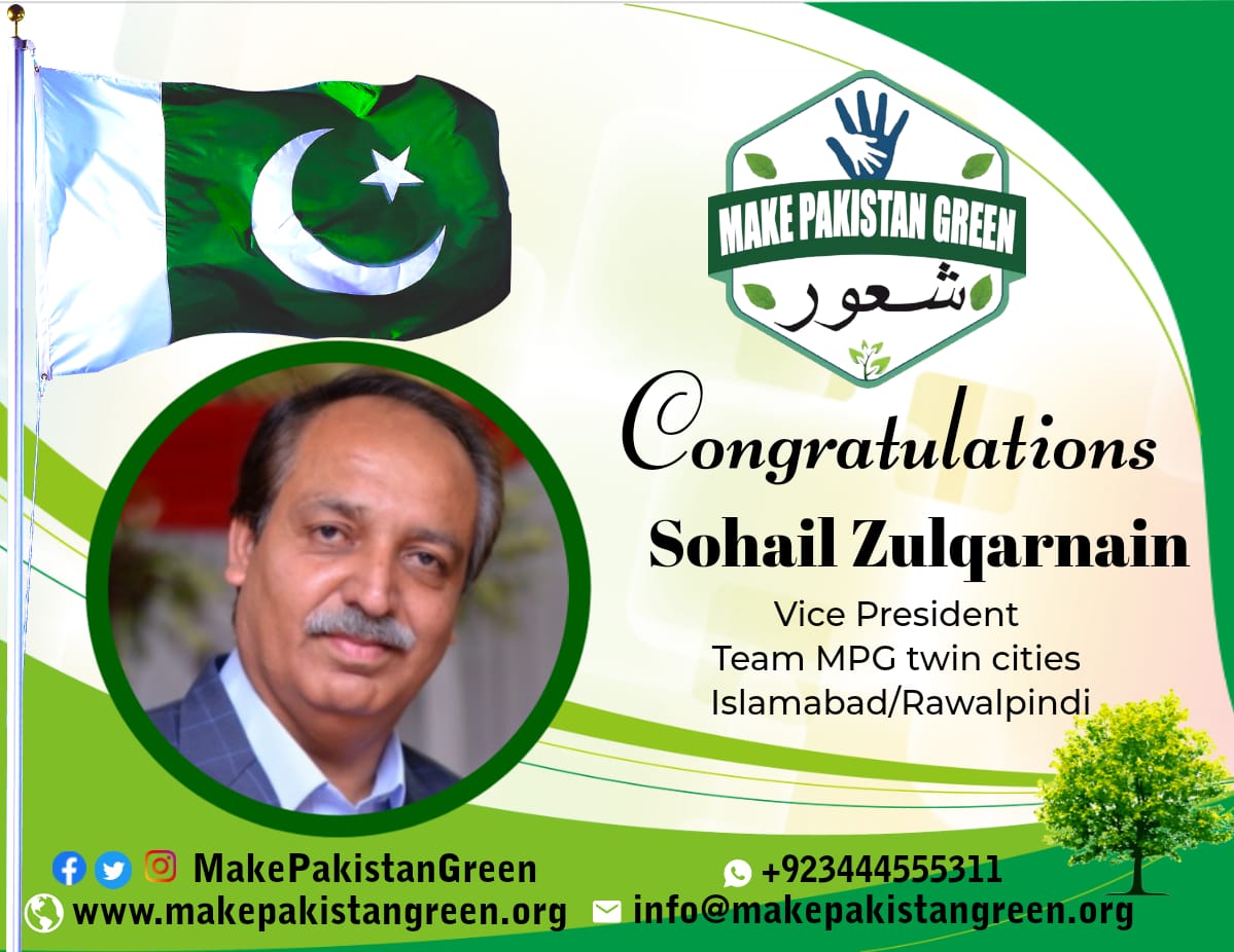 Make_Pak_Green's tweet photo. Sohail Zulqarnain doing  job and a social activist. He is a part of many social organizations and working for.the betterment of his country and its people. We cordially announce Sohail Zulqarnain as Vice President of team MPG twin cities Rwp/Isb.
#MakePakistanGreen #TeamRwpIsb https://t.co/gy9G8aW8JP