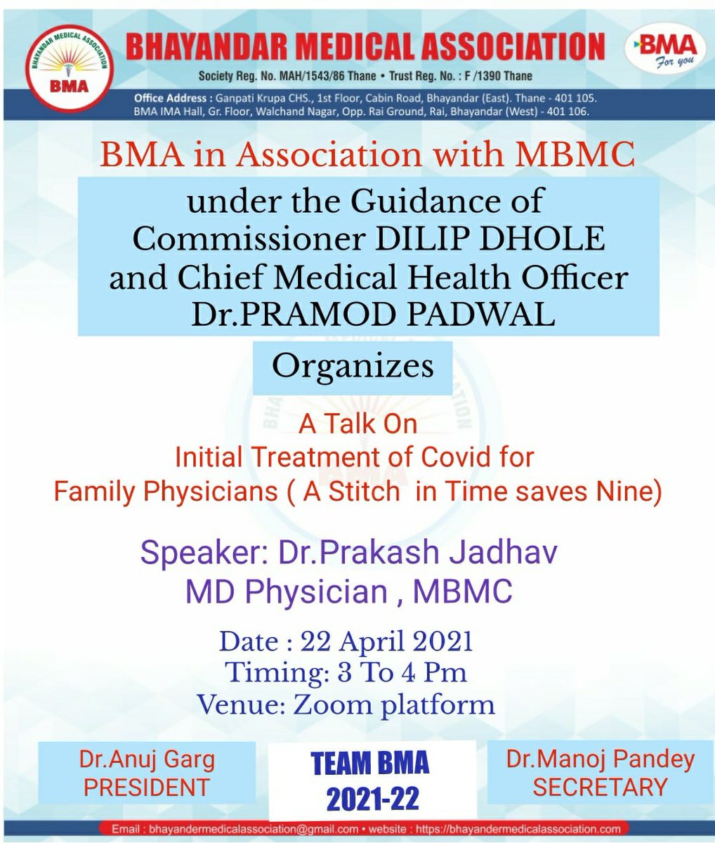 BHAYANDER MEDICAL ASSOCIATION (@bhayander) on Twitter photo 