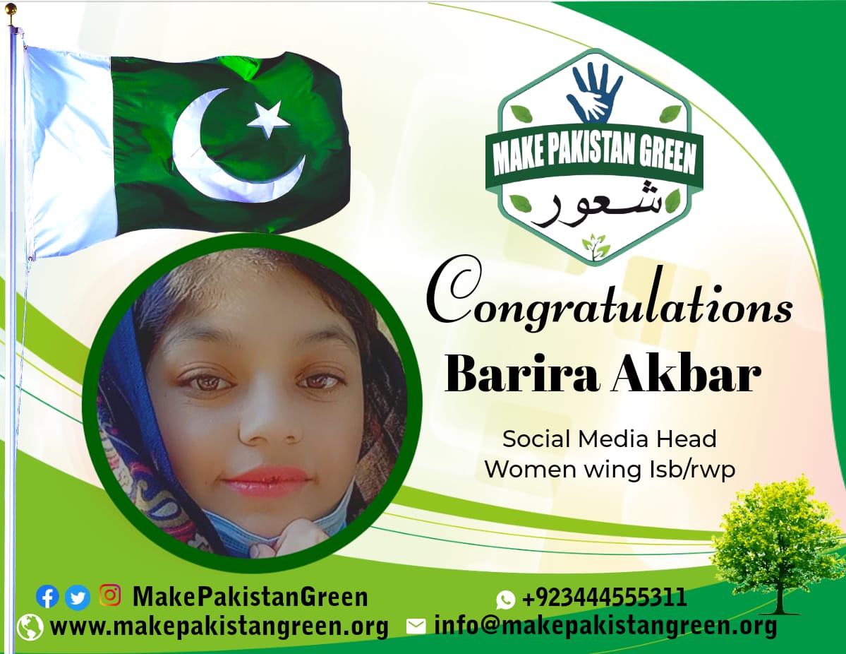 Make_Pak_Green's tweet photo. Barira Akbar is a student, social activist and welfare worker. IT and social media expert, managing pages of many organizations. We cordially announce Barira Akbar as Social Media Head of team MPG twin cities Rwp/isb.
Be a part of Team MPG and play your role
#MakePakistanGreen https://t.co/FxQ7PiAd67