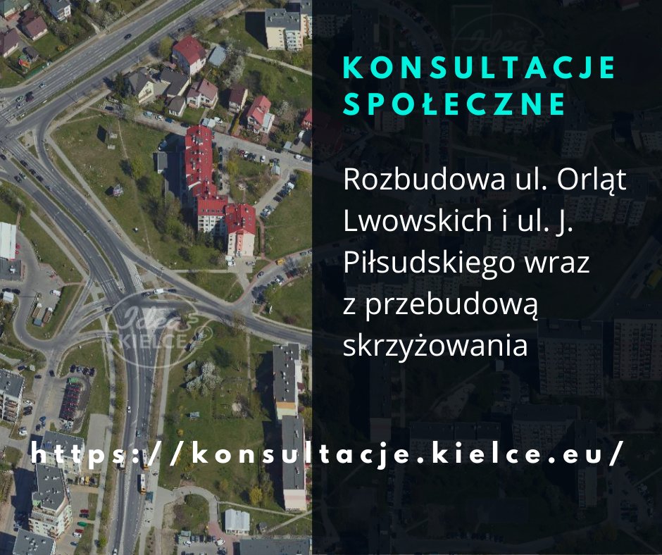 Od dziś można składać uwagi w konsultacjach społecznych dotyczących rozbudowy ul. Orląt Lwowskich i ul. J. Piłsudskiego. Konsultacje trwają do 5 maja. 
👉 więcej na stronie konsultacje.kielce.eu

#ideakielce #konsultacjespołeczne #kielce #MiastoObywateli