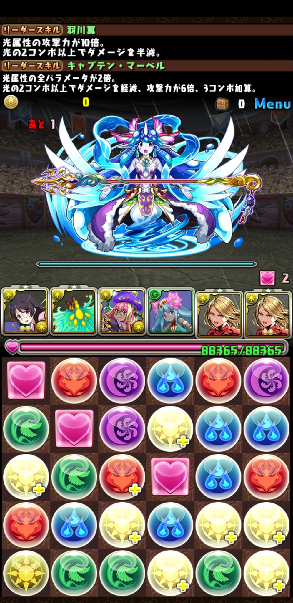 ざっきー パズドラ処理落ちして 開き直したら1fからなんだけどこれが噂のダンリセってやつですか ざっきー パズドラ処理落ちして 開き直したら1fからなんだけどこれが噂のダンリセってやつですか