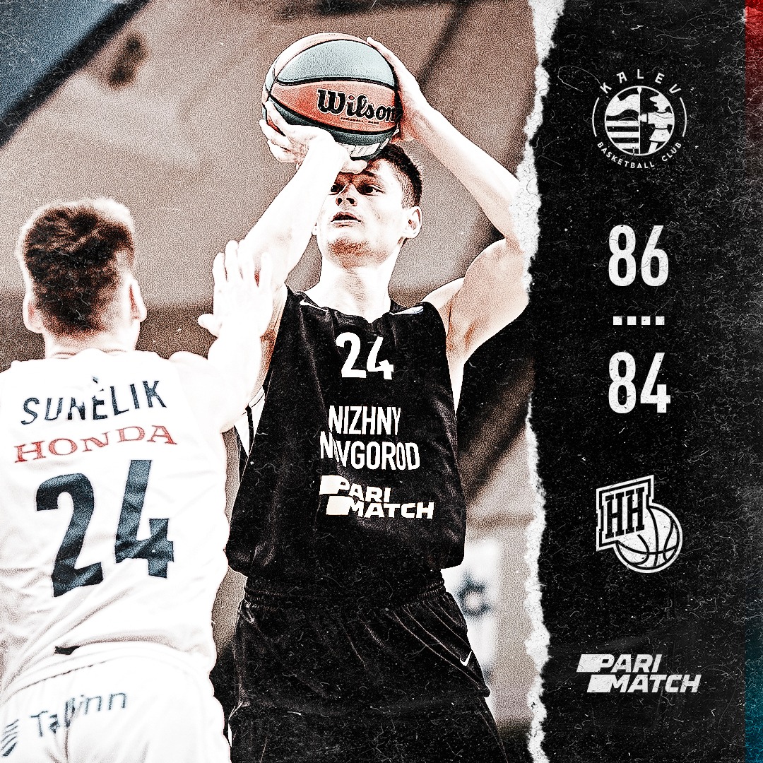 Даже без четверки основных игроков "Нижний Новгород" остался "Нижним Новгородом" и организовал захватывающий поединок. Хоть и проиграл в концовке.

"Калев" - 86:84 - НН - nn-basket.ru/news/?ELEMENT_…