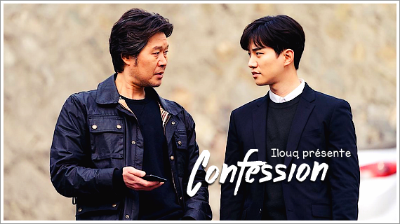 SDfansub's tweet photo. Sorties également de 2 news projets de traductrices indé 🌟
Le kdrama Confession, traduit par Ilouq
Et le kmovie The Swordsman, traduit par Elerinna 
Un grand merci à toutes les deux pour le partage 😊
Tout est à retrouver sur https://t.co/SfZ120l2lZ
Bon visionnage ! https://t.co/WEKFEjFODt