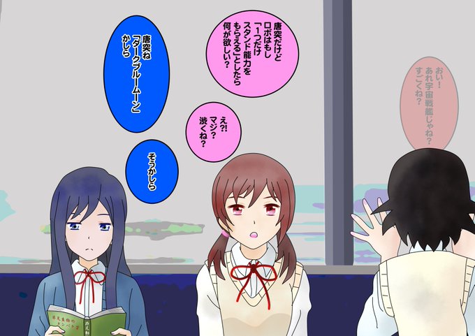 奇妙のtwitterイラスト検索結果