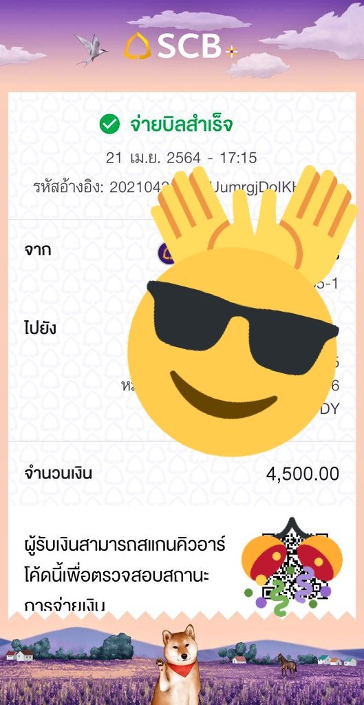🌟💕💕ปล่อยกู้ รายเดือน บ้านออมเงิน💕💕🌟 tweet media