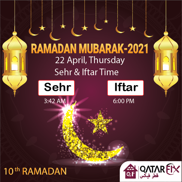 qatarfix's tweet photo. 10th RAMADAN 𝗦𝗲𝗵𝗿 and 𝗜𝗳𝘁𝗮𝗿 time 🕌 🌤️ 🕋 
#sehr #peace #iftar #qatra #qatarfix #ramadan #islam #ramzanmubarak #allah #muslim #makkah #madina #quran #islamicquotes #islamic  #deen #ramzankareem #eid #ramdanf #covid #covid19 #pandamic https://t.co/j7SJrn3UGB