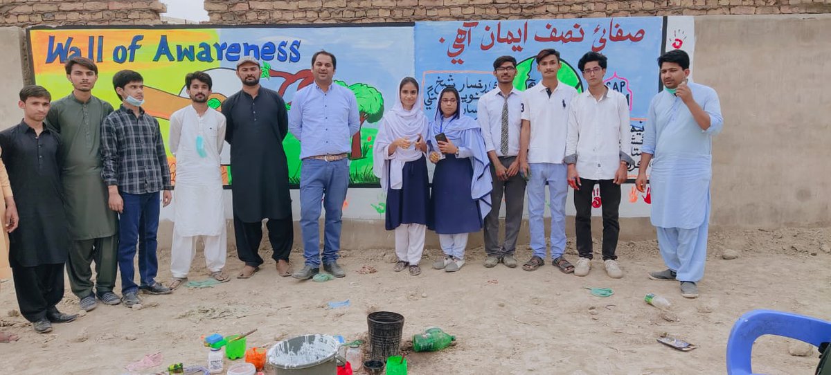 We <a href="/YouthofSobhdero/">Youth Of Sobhodero</a> paint this wall with a Beautiful message through <a href="/ActiveCitizens/">Active Citizens</a> program of <a href="/pkBritish/">British Council Pakistan</a> to spread more awareness about #ClimateChange .
#EarthDay #EarthDay2021
#InternationalEarthDay
(Picture are taken few weeks ago )
