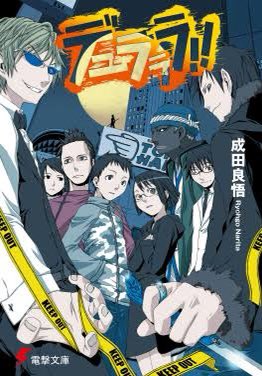 everyone thank ryogho narita for creating heiwajima shizuo , i cant' say anything i love this series too much it made such an impact on my life ttgf just know if i ever do become a mangaka im gonna be thanking narita all over it & IZAYA SSS TIER CHARACTER.