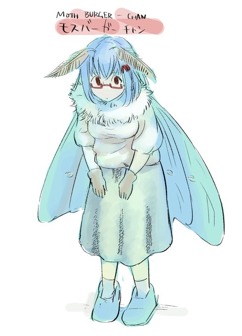 久しく行ってないなモス 