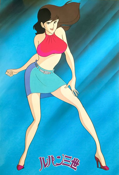不二子のtwitterイラスト検索結果 古い順 不二子のtwitterイラスト検索結果 古い順