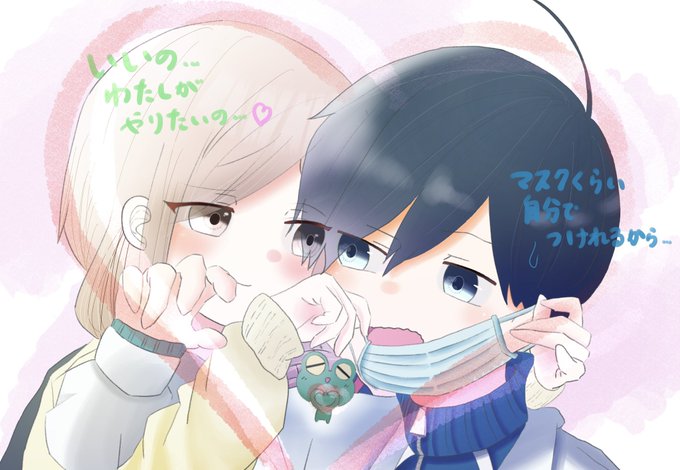 ほむら先生はたぶんモテないのtwitterイラスト検索結果