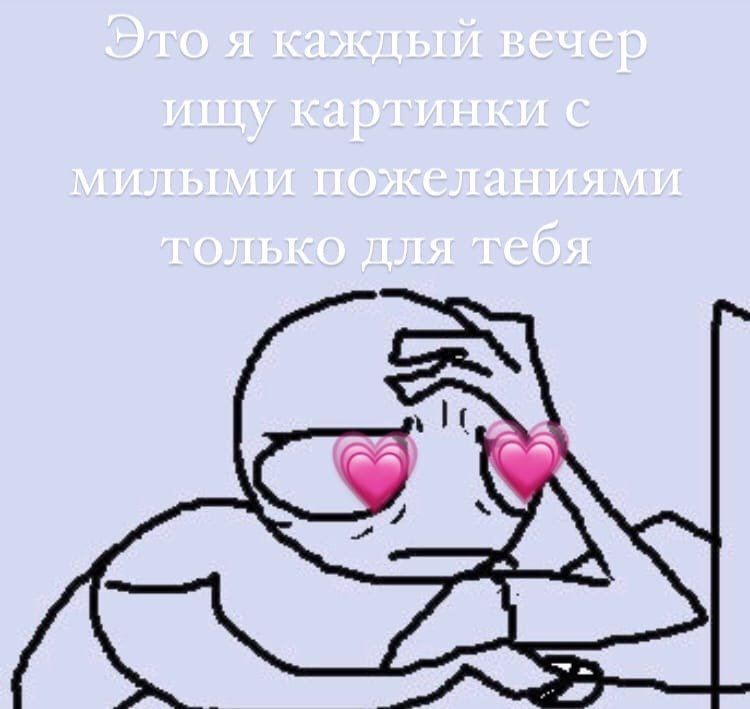 Смотрит в монитор мем. Тролль за компьютером. Смотрит в монитор мем. Смотрит в монитор мем. Смотрит в монитор мем.