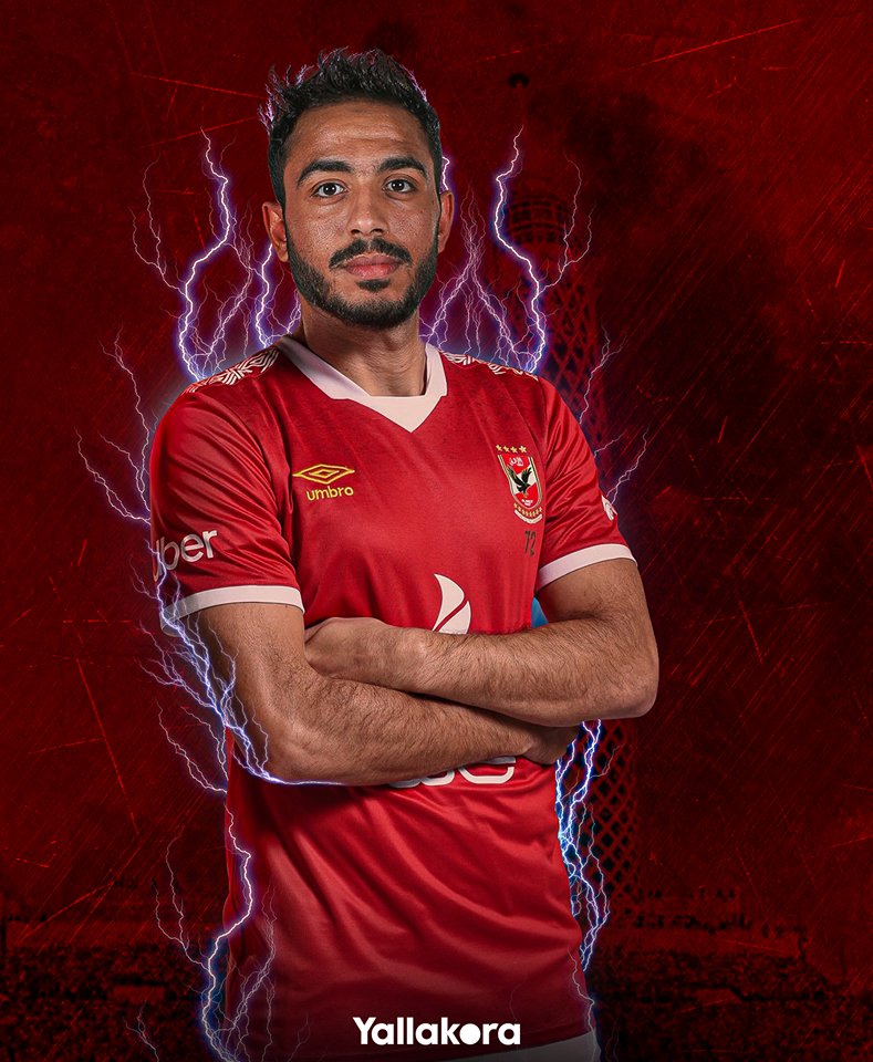 Eplworld 50 Ø¯Ø®ÙˆÙ„ ÙƒÙ‡Ø±Ø¨Ø§ Ø¨Ø¯Ù„ Ø§ Ù…Ù† Ø·Ø§Ù‡Ø± Ù…Ø­Ù…Ø¯ Ø·Ø§Ù‡Ø± Ø§Ù„Ø£Ù‡Ù„ÙŠ