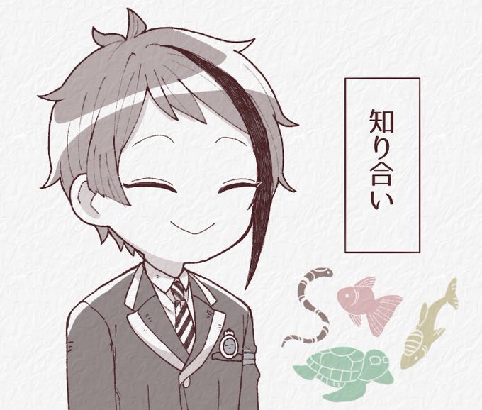 表情差分🐬ver. 