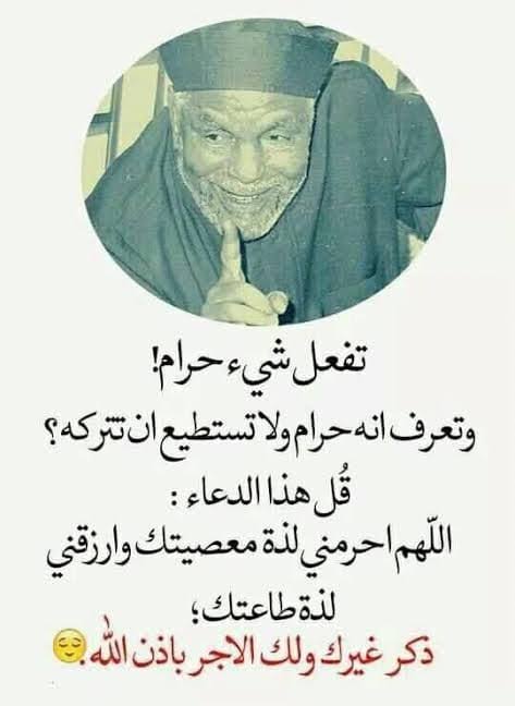 وَ 🇲🇾 tweet media