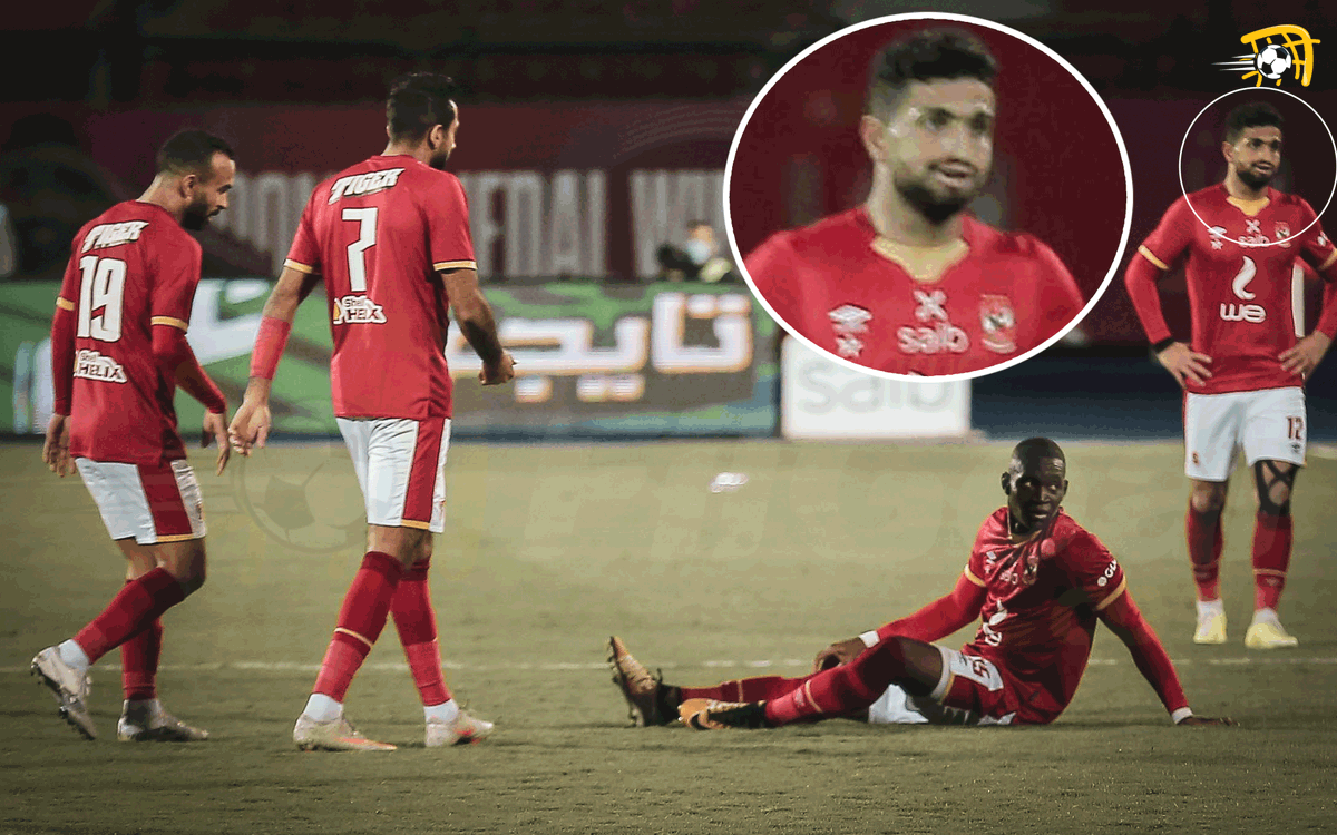 FilGoal's tweet photo. نظرة أيمن أشرف لحظة إصابة أليو ديانج تعبر عن أغلب جماهير الأهلي!👀

لاعب الوسط المالي استبدل بعد إصابته🤕

لينضم إلى قائمة مصابي الأهلي🚑

📸علا أحمد https://t.co/1KwPKuZVn1
