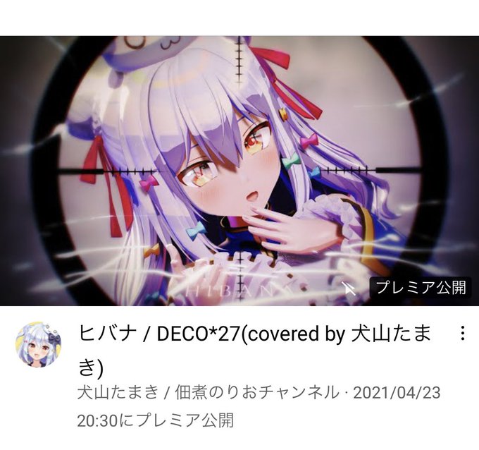 ヒバナのtwitterイラスト検索結果 古い順