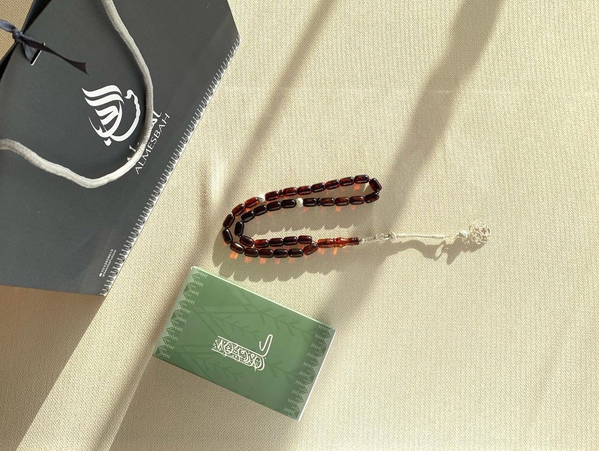 الكهرمان

يسمى الحجر النفيس

#سبح #احسان #هدية #رمضان #السعودية