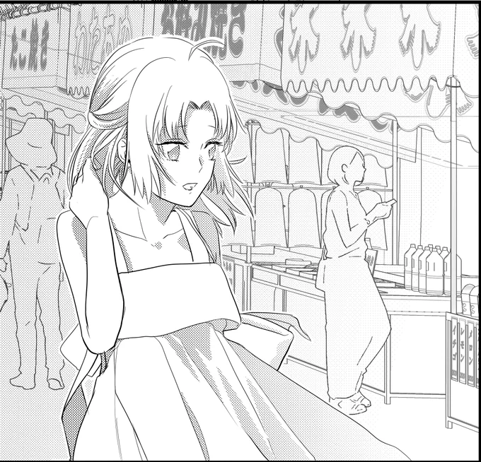 ちんたら描いてるおかげで、今回は当社比作画がいいような気がしてる 