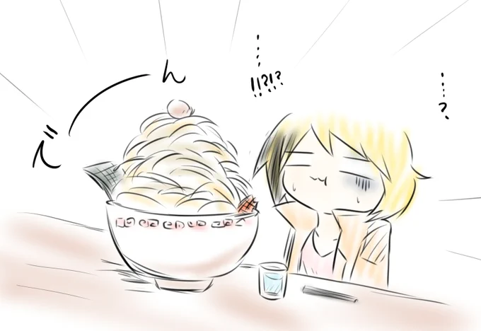 @DiceDA_kabe 
盛ったイオちゃん 