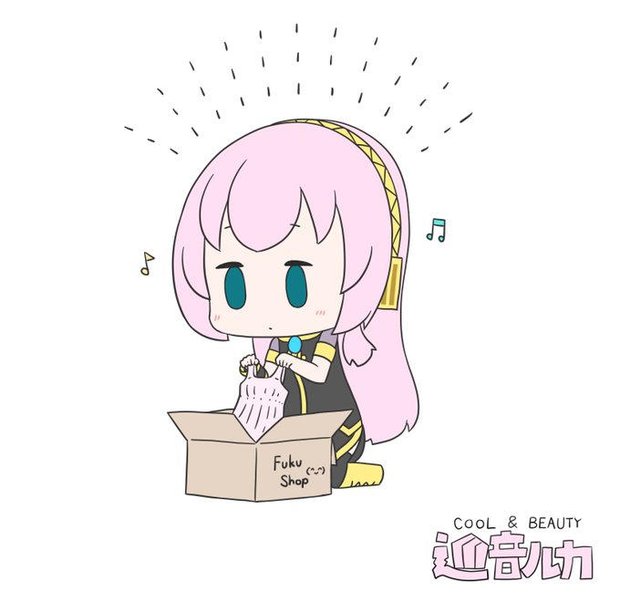 「段ボール箱 ピンク髪」のTwitter画像/イラスト(新着)｜3ページ目